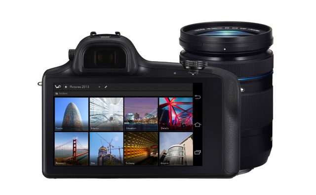 wikipixel-android-view